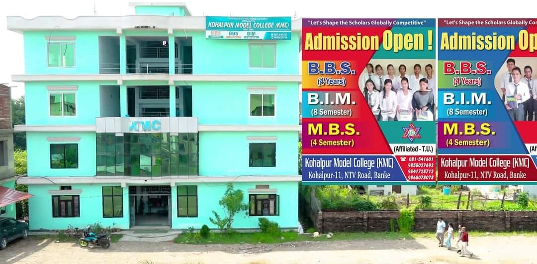 Kohalpur Model College