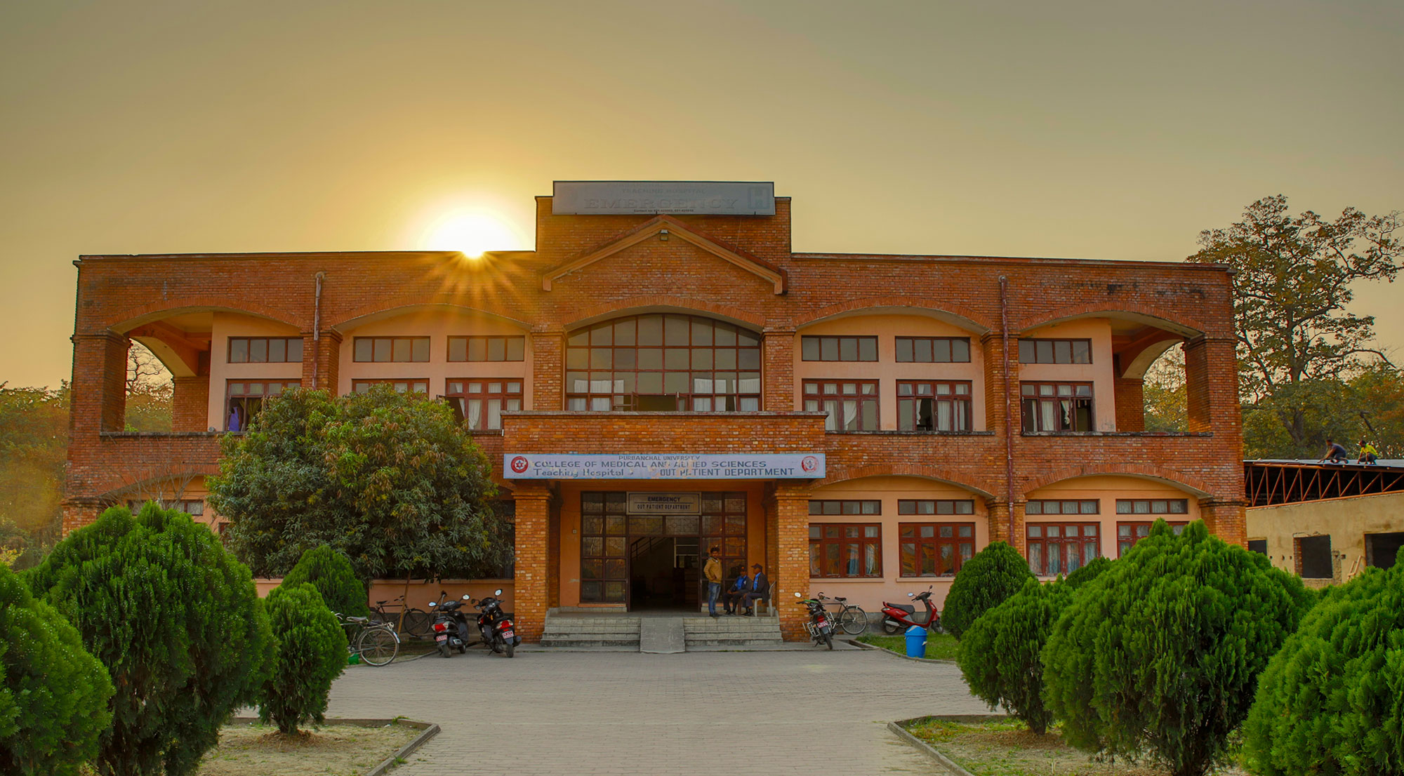 Purbanchal University School of Health Sciences
