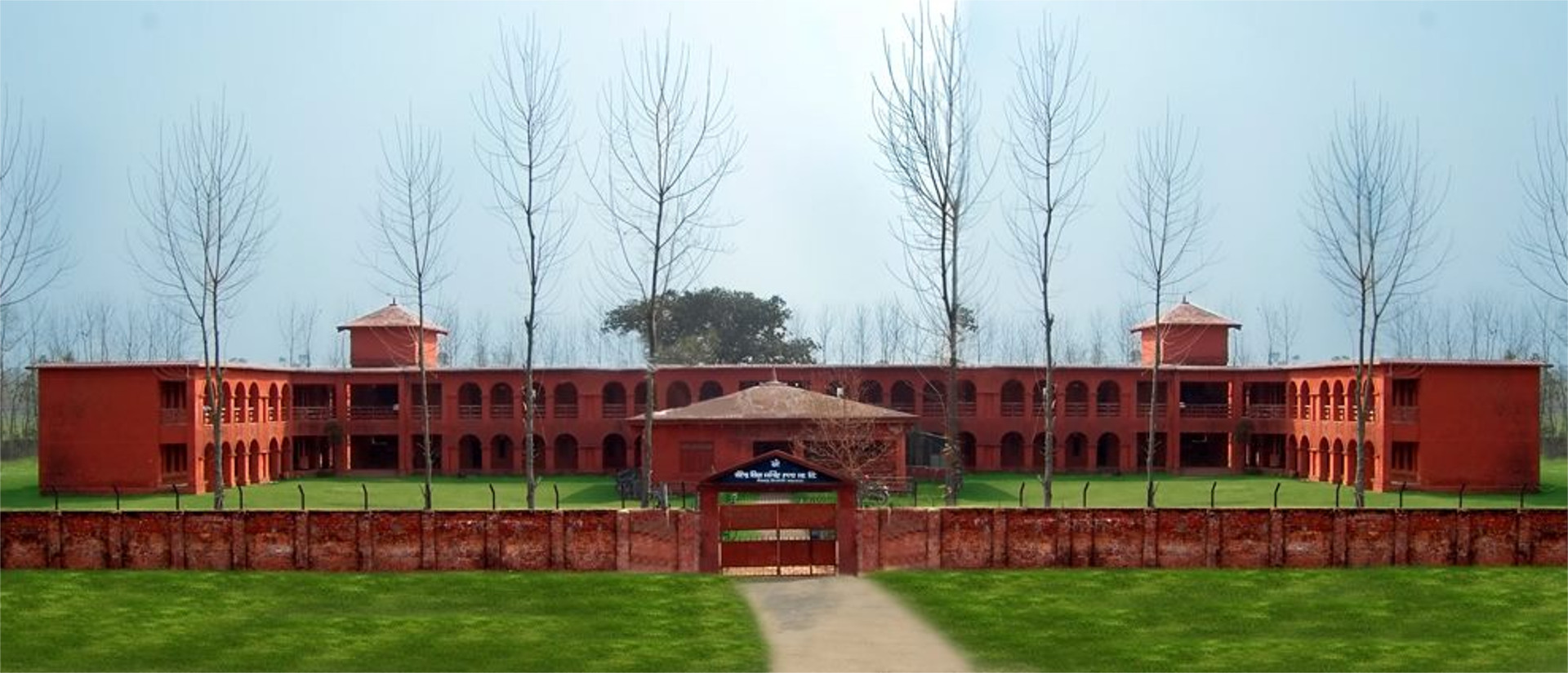 Birendra Bidhya Mandir Campus