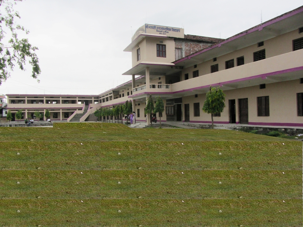 Shree Bhagawati Secondary School Morang