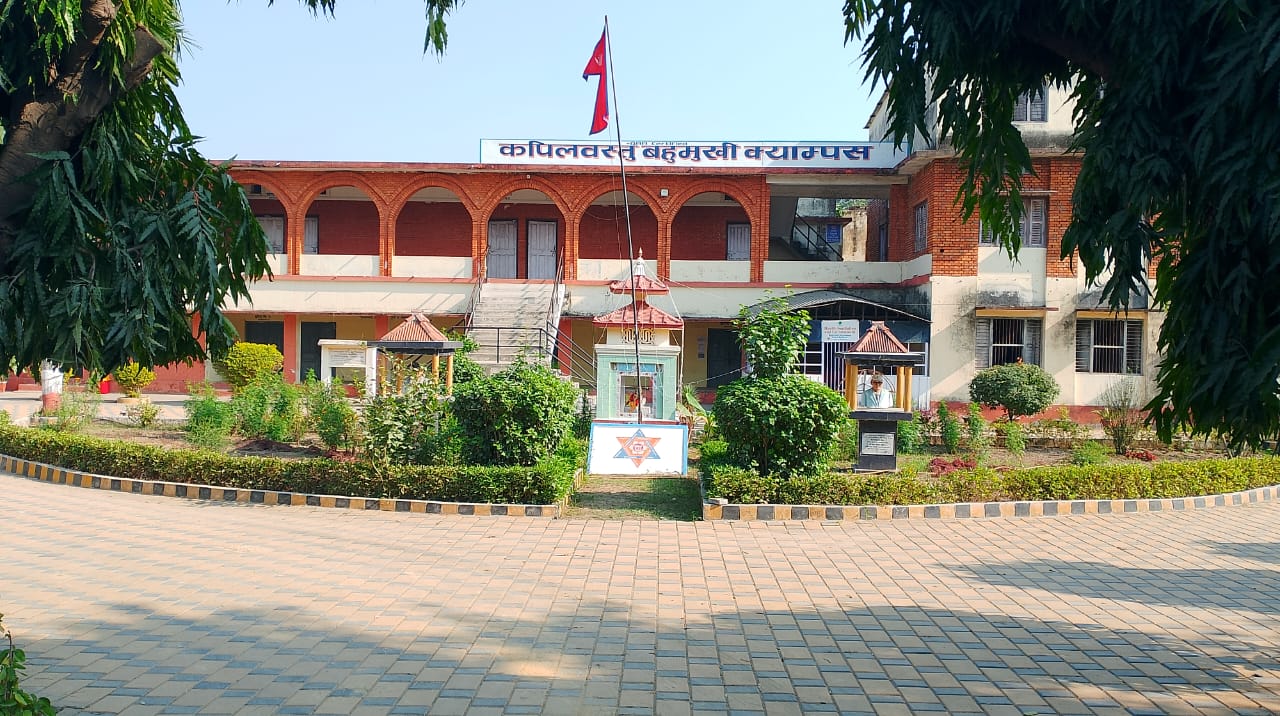 Kapilvastu Multiple Campus