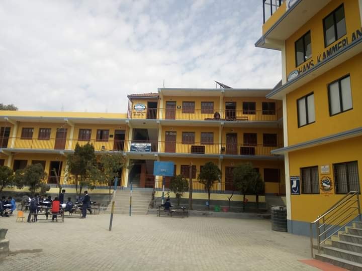 Shree Lubhoo Secondary School