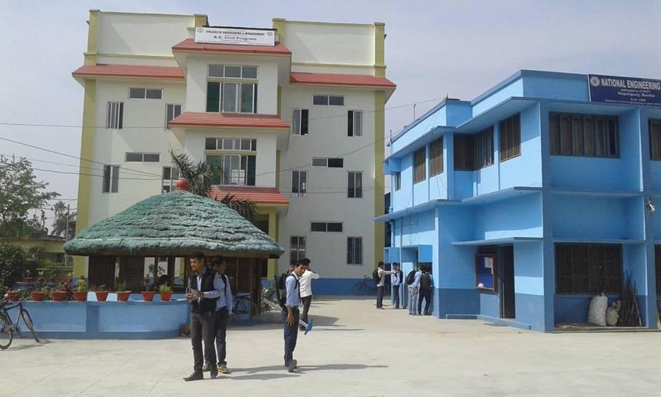 College of Engineering and Management