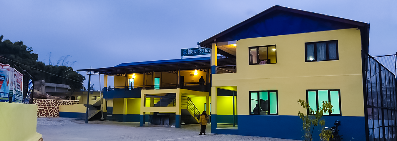 Bishwa Shanti Chiran-Milan Campus