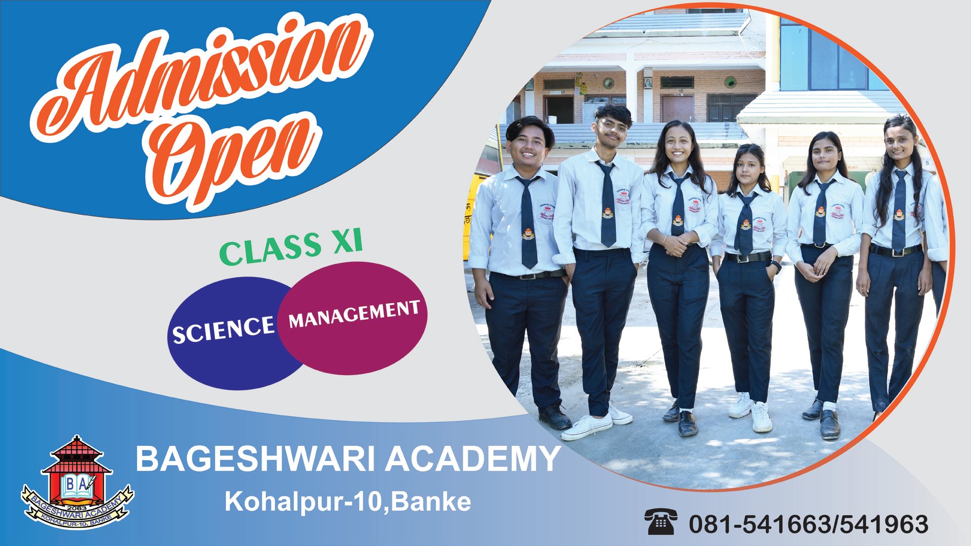 Bageshwari Academy
