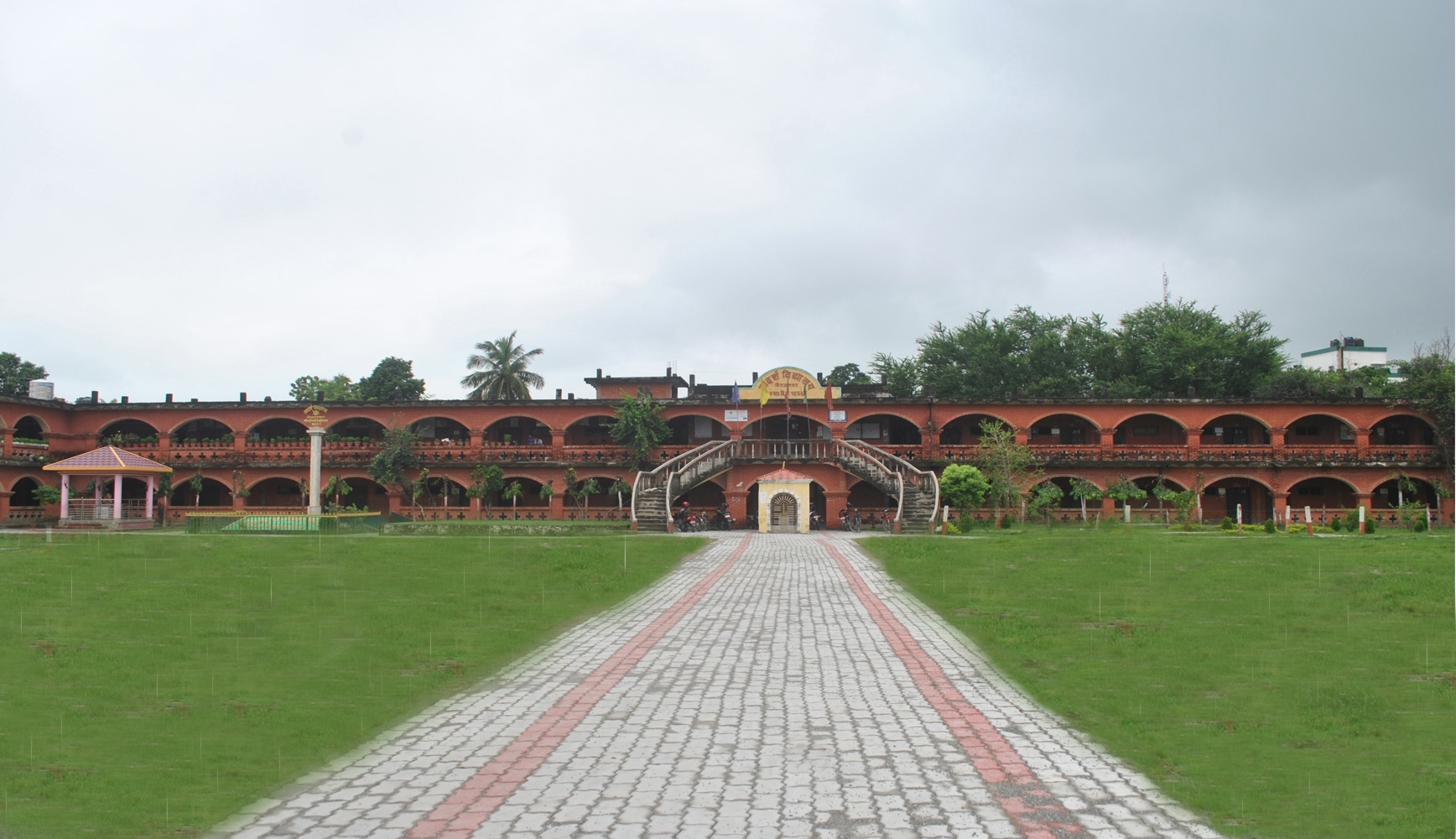 Adarsha Secondary School