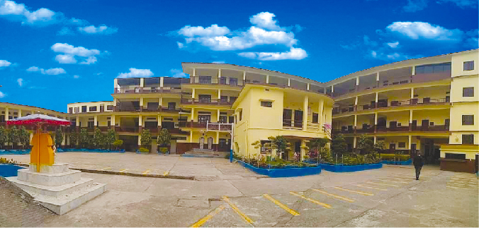 Siddhartha Gautam Buddha Campus