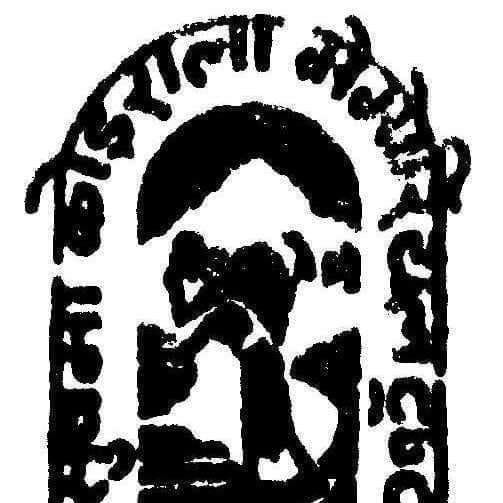 Sushma Koirala Memorial Nursing Campus