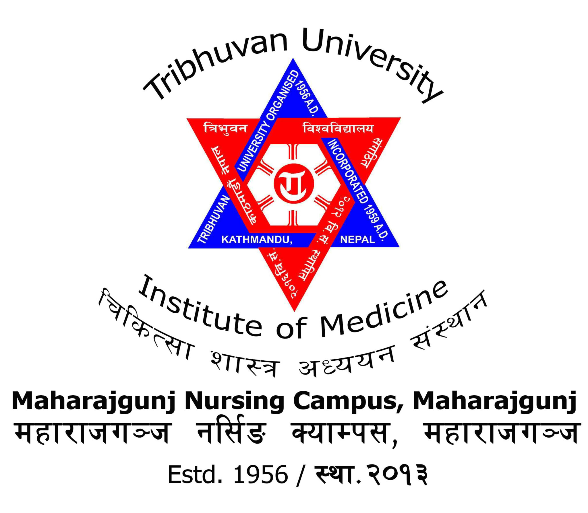 Maharajgunj Nursing Campus