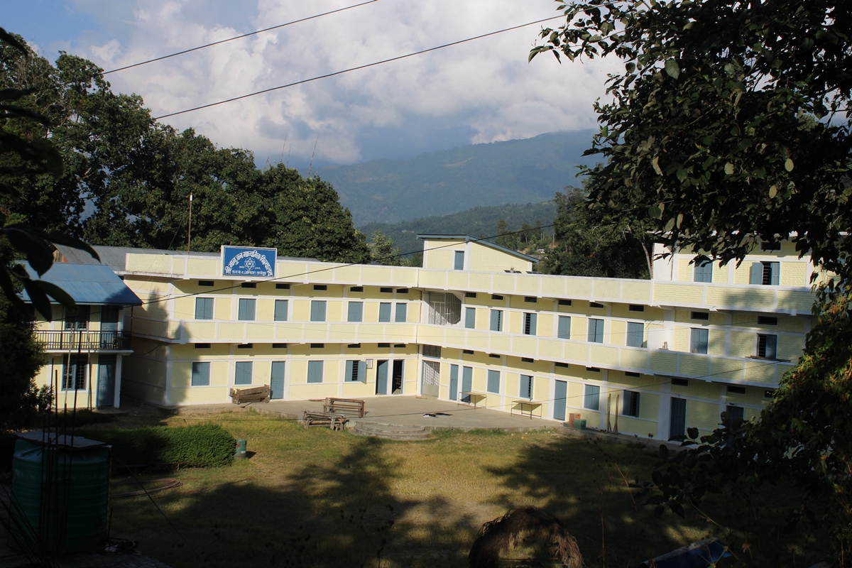 Bhanu Jana Secondary School