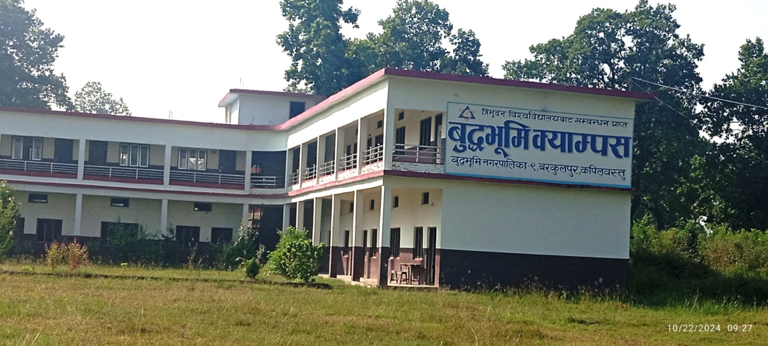Buddhabhumi Campus