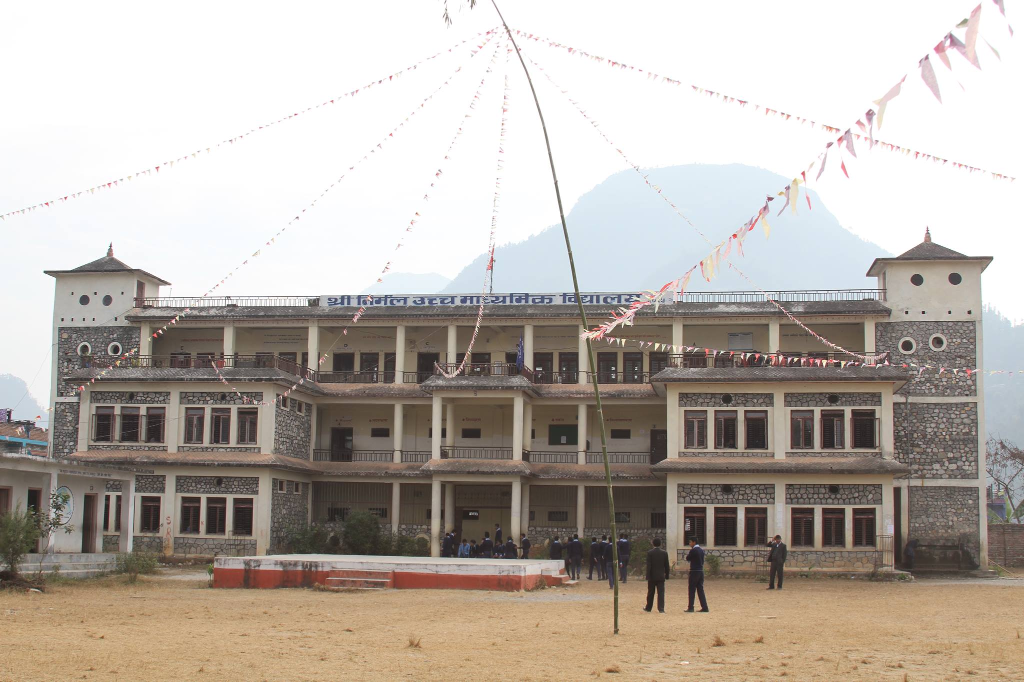 Shree Nirmal Secondary School