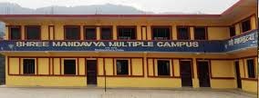 Mandavya Multiple Campus