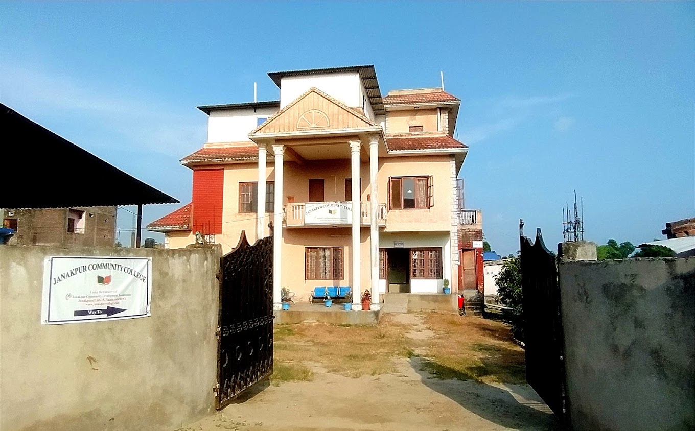 Janakpur Community College