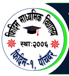 Phidim Secondary School