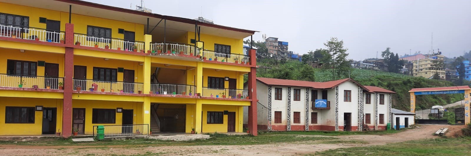 Basanta Multiple Campus