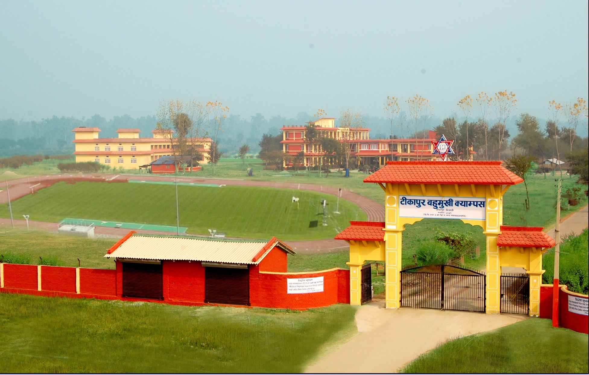 Tikapur Multiple Campus