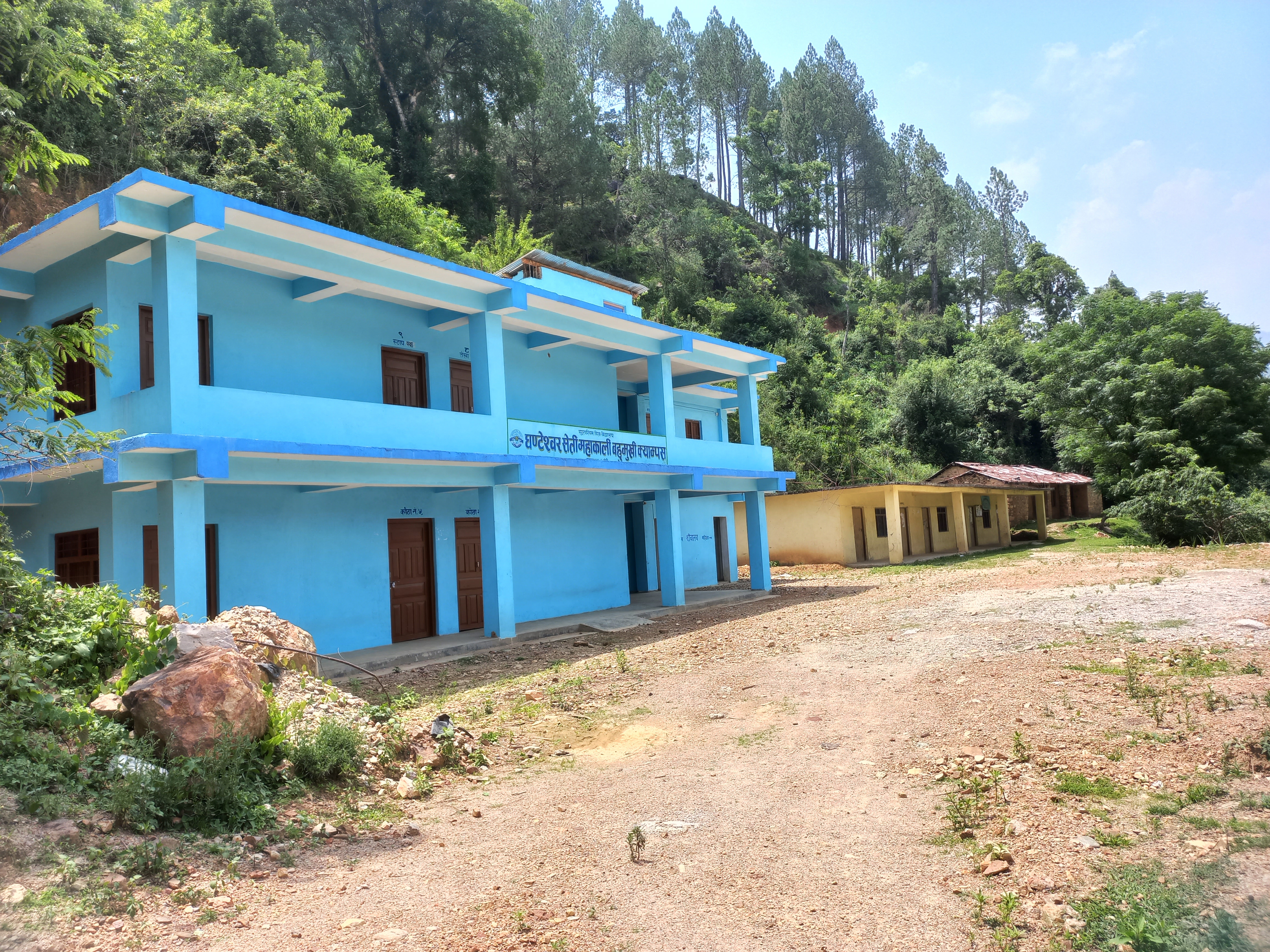 Ghanteshwar Seti Mahakali Multiple Campus