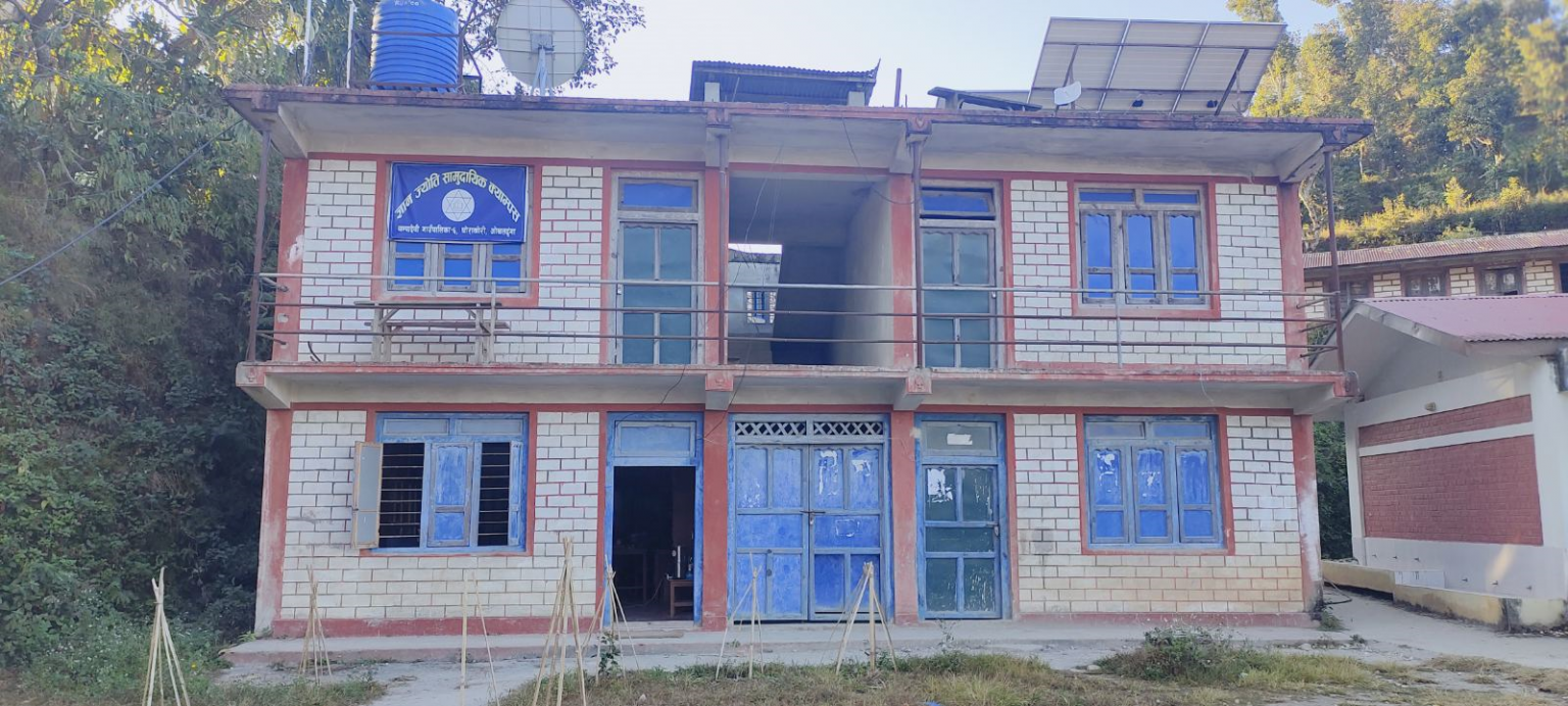 Gyan Jyoti Community Campus