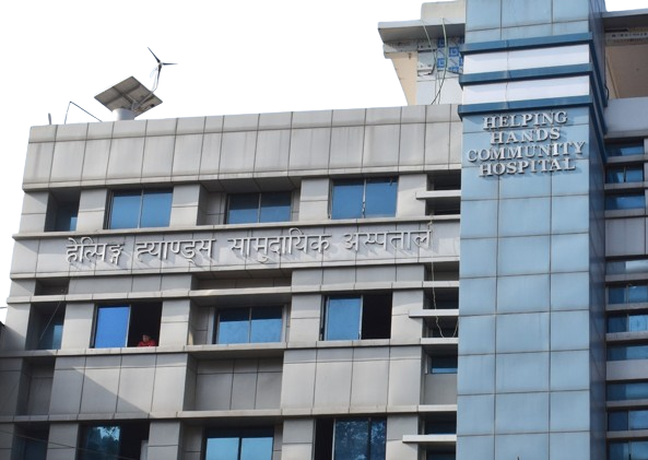 Helping Hands Community Hospital