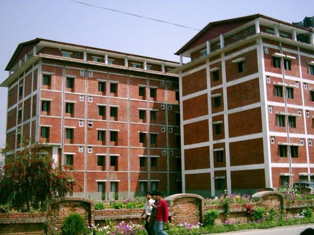 College of Medical Sciences