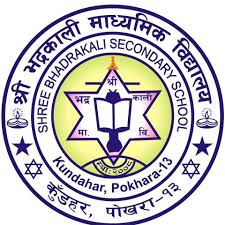 Bhadrakali Secondary School