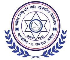 Shahid Bishnu Dhani Memorial Polytechnic Institute