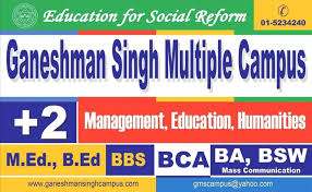 Ganeshman Singh Multiple Campus
