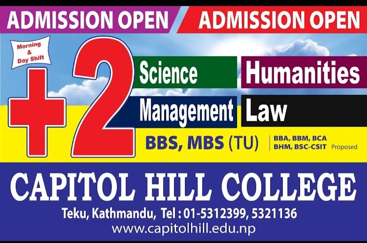 Capitol Hill College