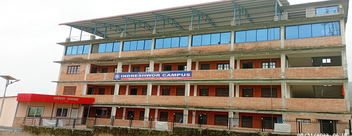 Indreshwor Campus