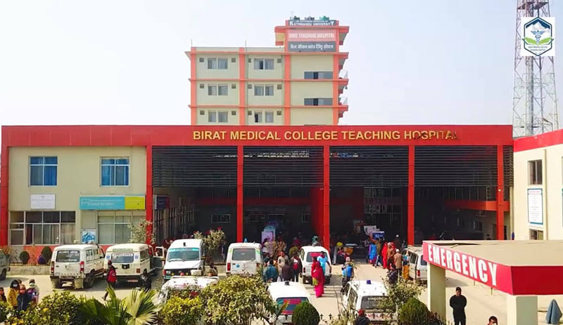 Birat Medical College