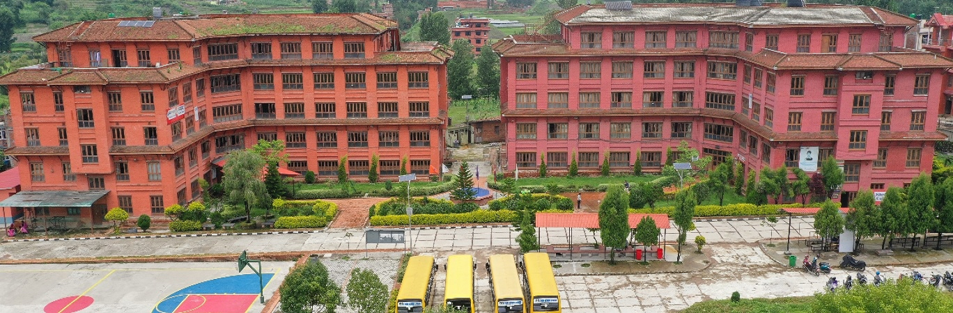 Khwopa College of Law