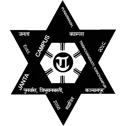 Janata Campus Punarbas