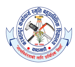 Nar Bahadur Karmacharya Smriti Polytechnical School