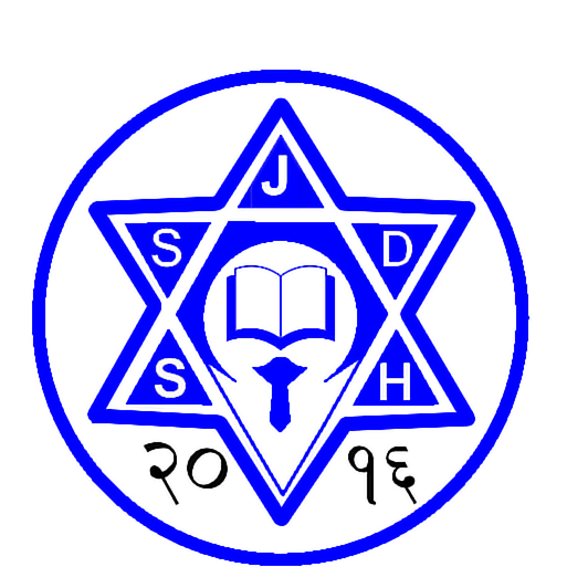 Shree Jalapa Devi Secondary School