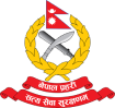 Nepal Police Hospital School of Health Sciences
