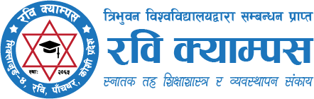 Rabi Campus