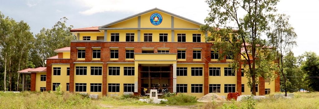 Bheri Multiple Campus