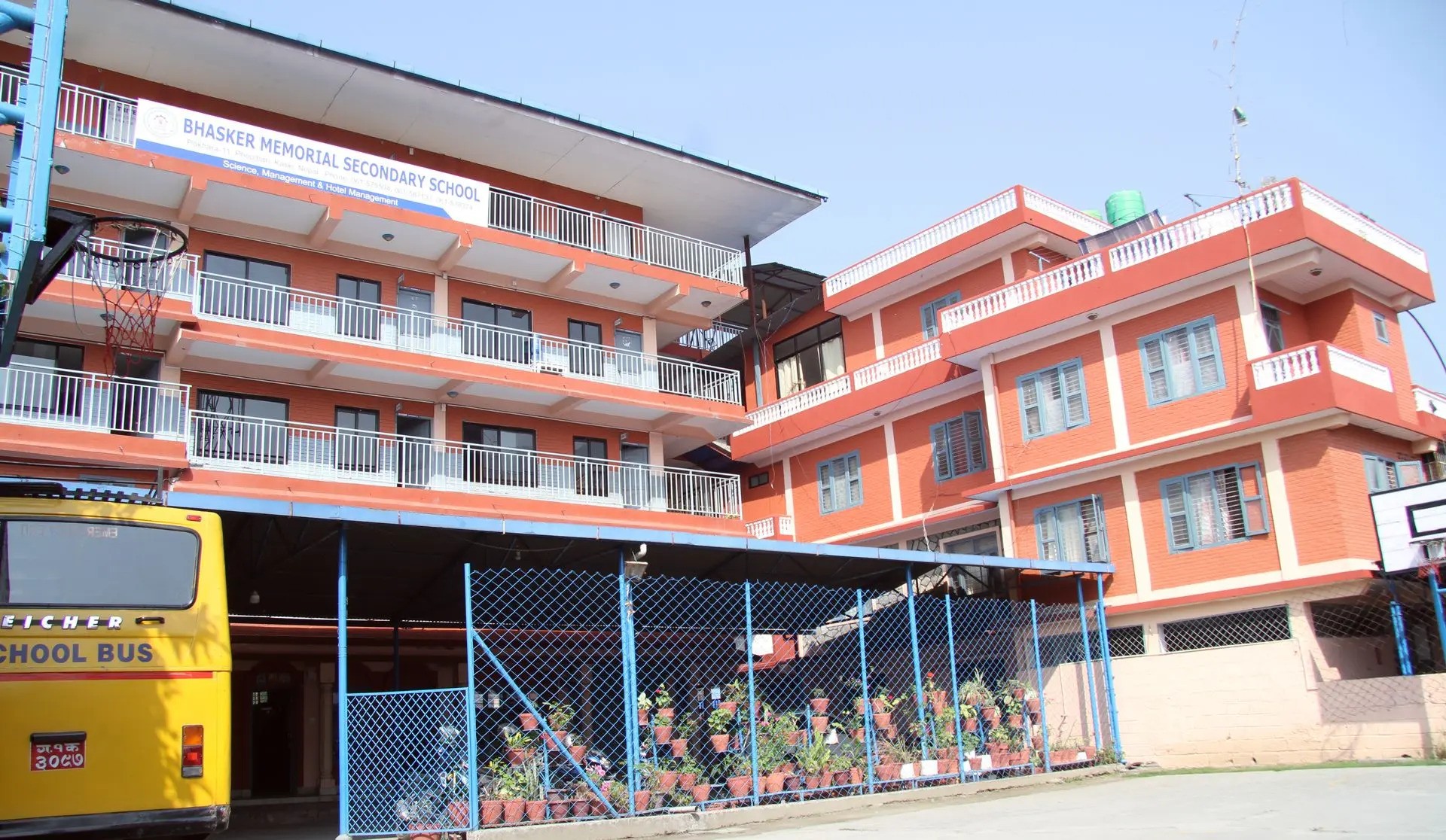 Bhasker Memorial School