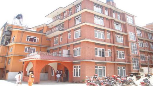 National Academy for Medical Sciences(NAMS College)