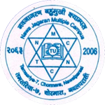 Nawajagaran Multiple Campus