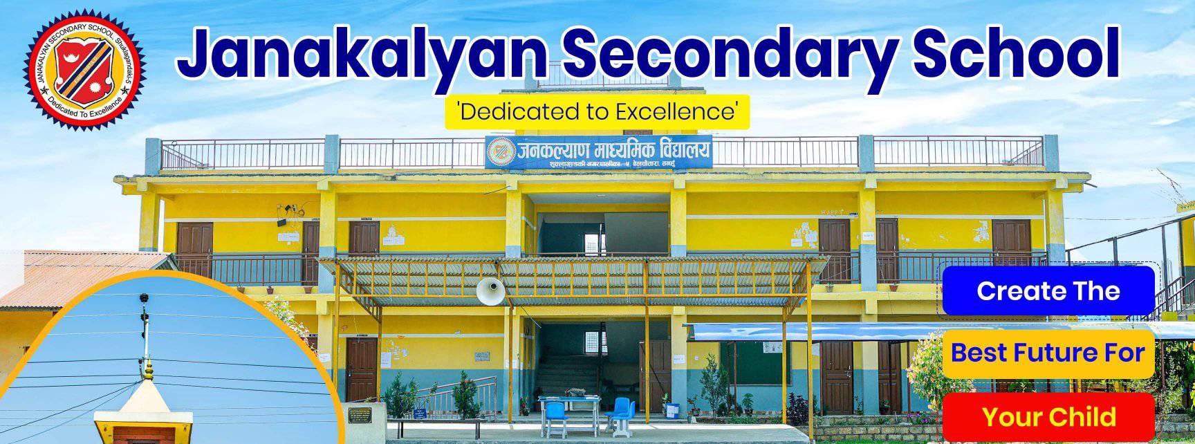 Janakalyan Secondary School Tanahun