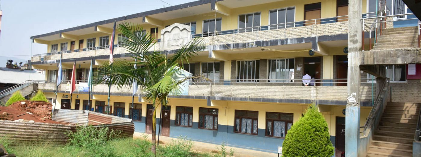 Shree Bajrabarahi Secondary School