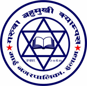 Garuwa Multiple Campus