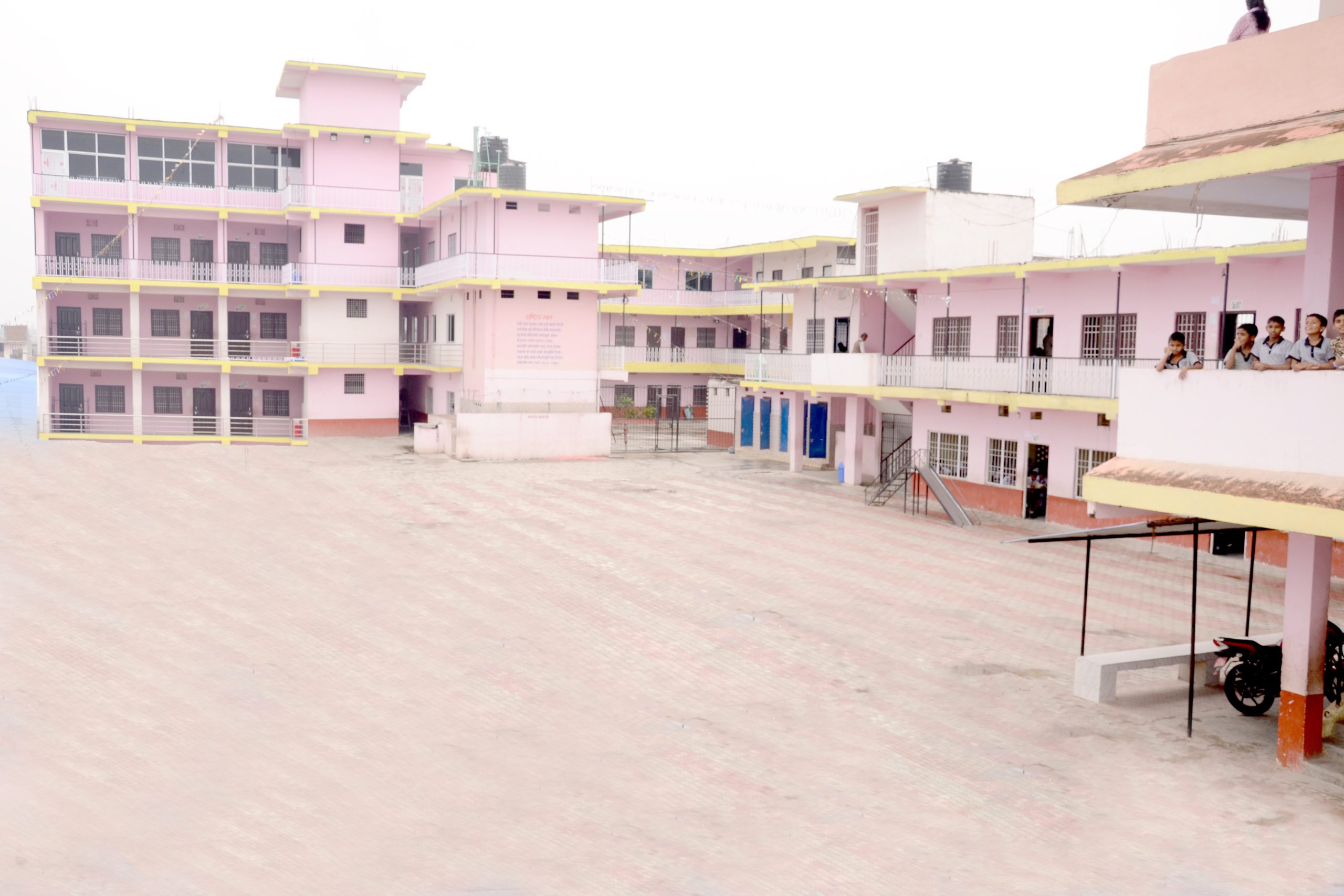 Little Star Secondary English School