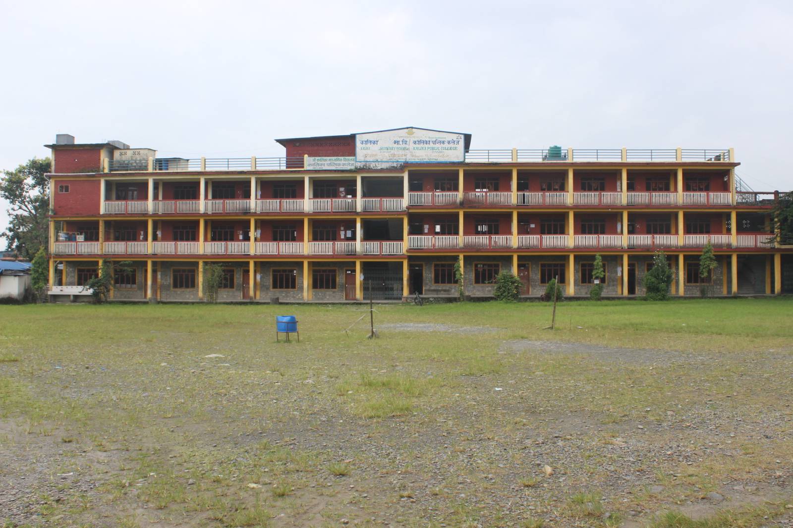Kalika Public College