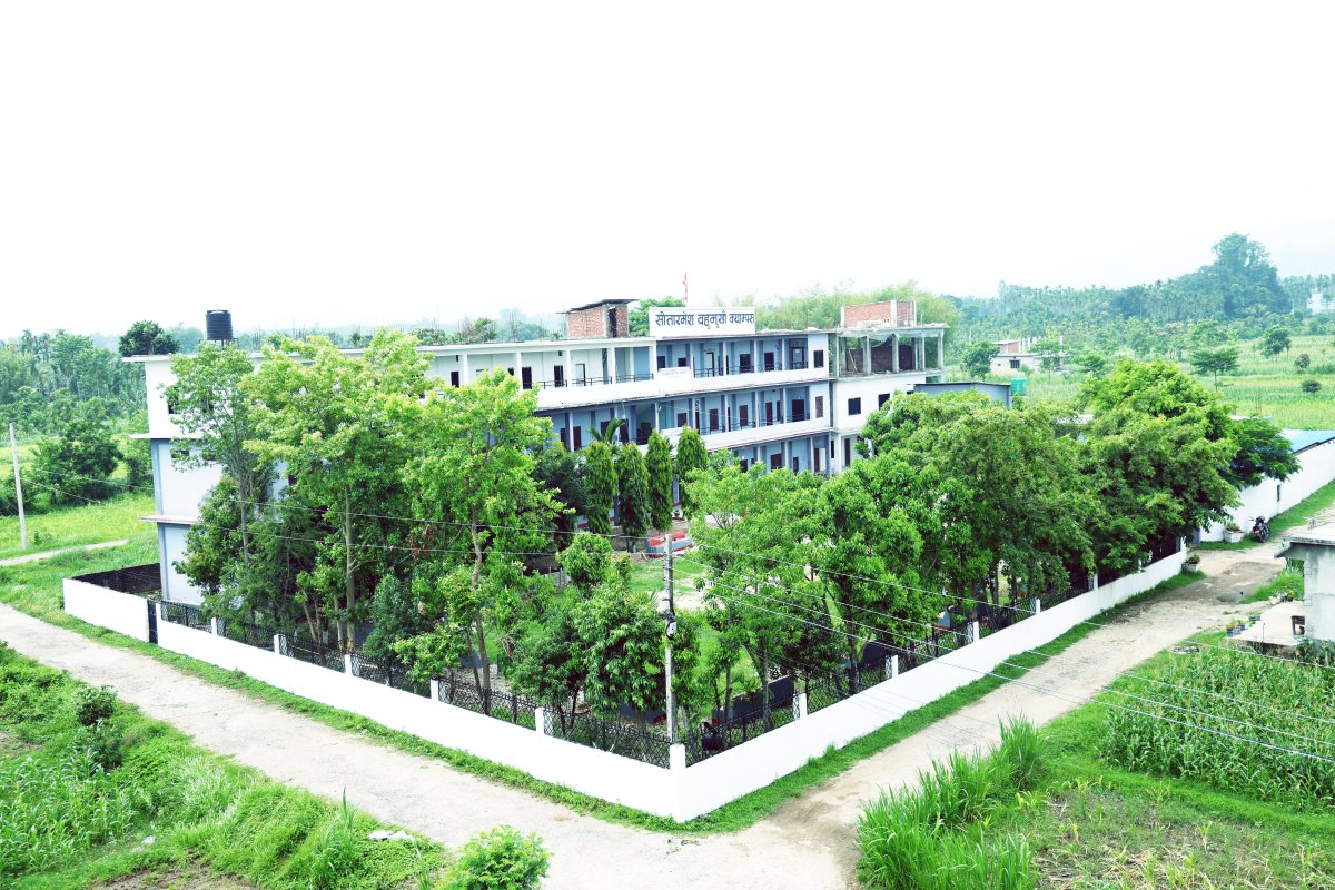 Sita Ramesh Multiple Campus