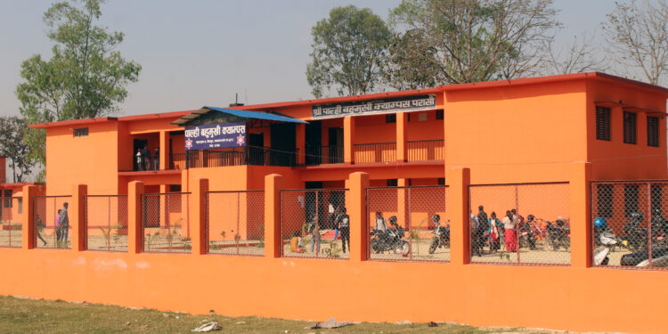 Palhi Multiple Campus