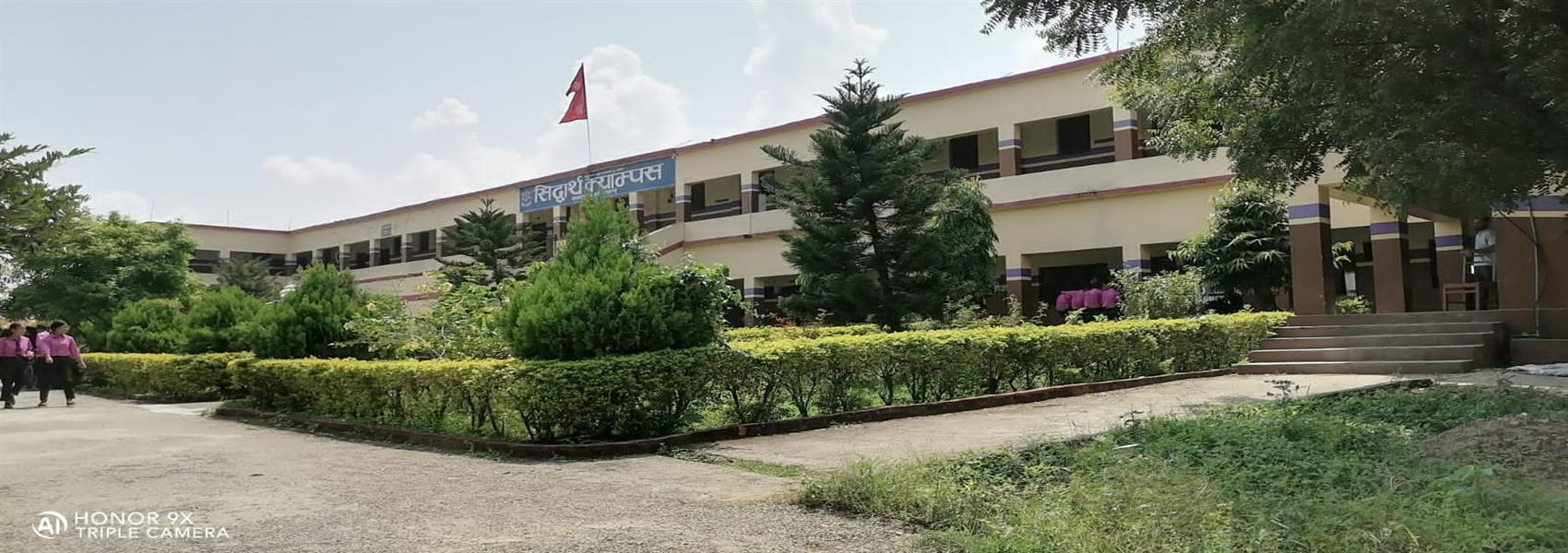 Siddhartha Campus