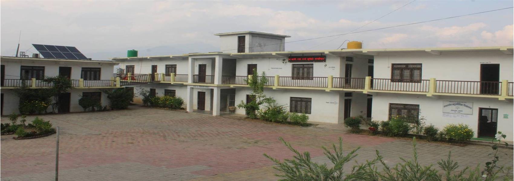 Achham Multiple Campus